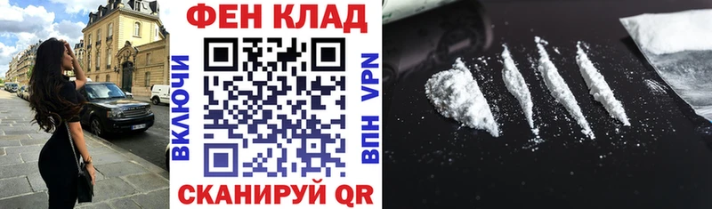 Амфетамин 98% Десногорск