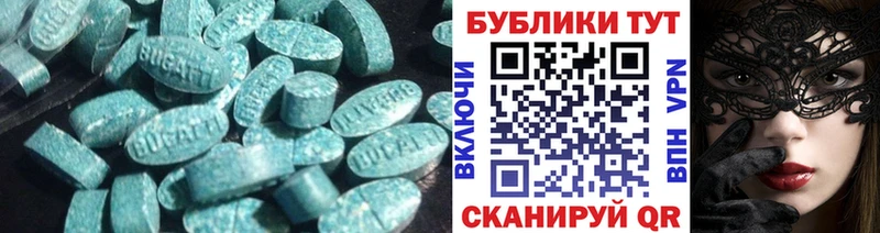 ОМГ ОМГ ссылка  Десногорск  Экстази таблы  купить закладку 