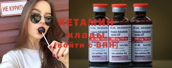 2c-b Алзамай