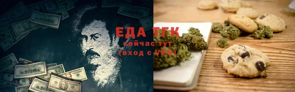 2c-b Алзамай