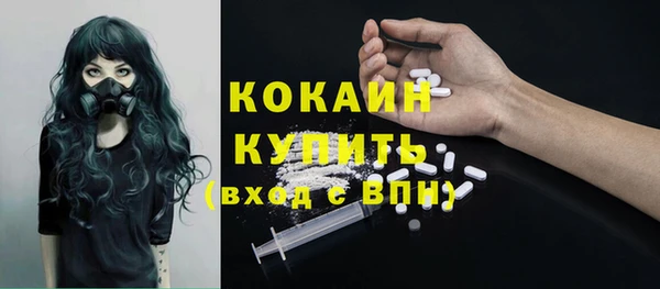 меф VHQ Алексеевка