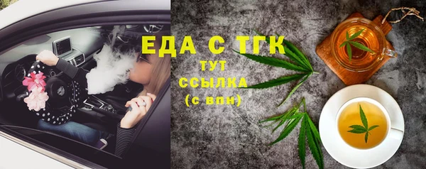 2c-b Алзамай