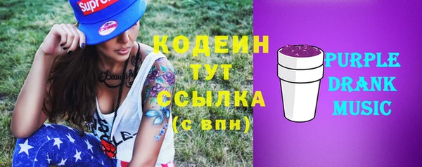2c-b Алзамай