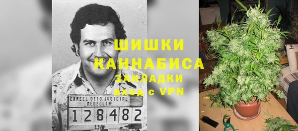 героин Покров