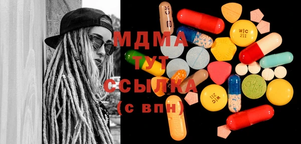 2c-b Алзамай