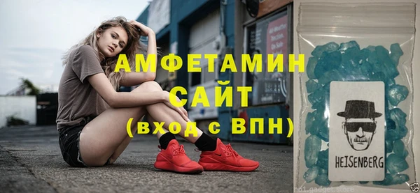 2c-b Алзамай