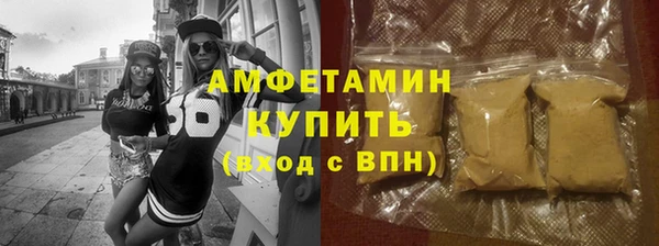 2c-b Алзамай
