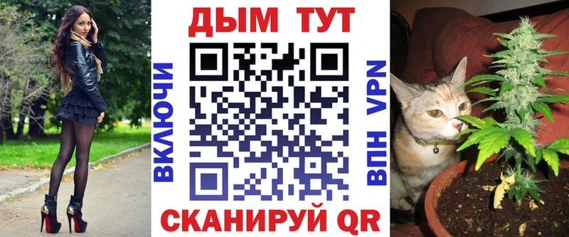 купить  сайты  Десногорск  Шишки марихуана THC 21% 